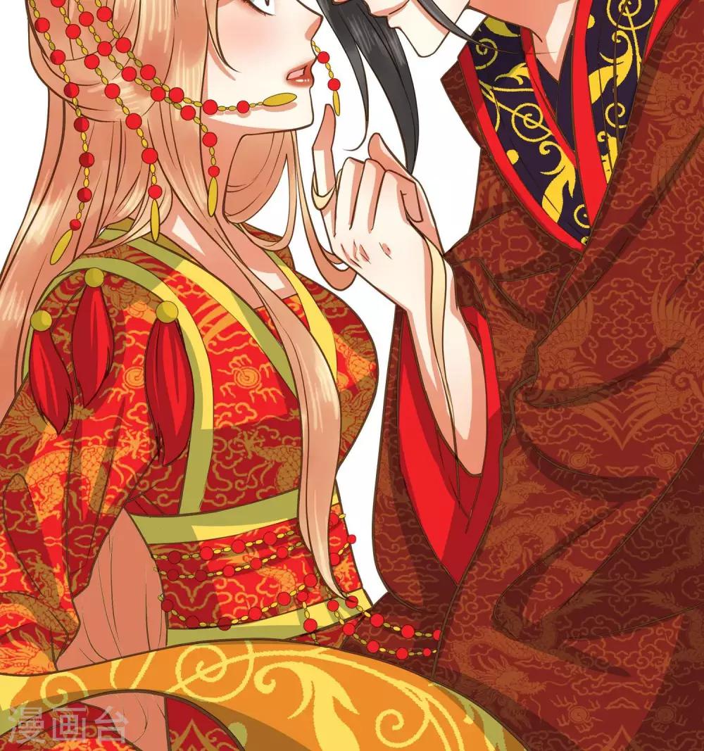第17话 祝清栩的刁难36