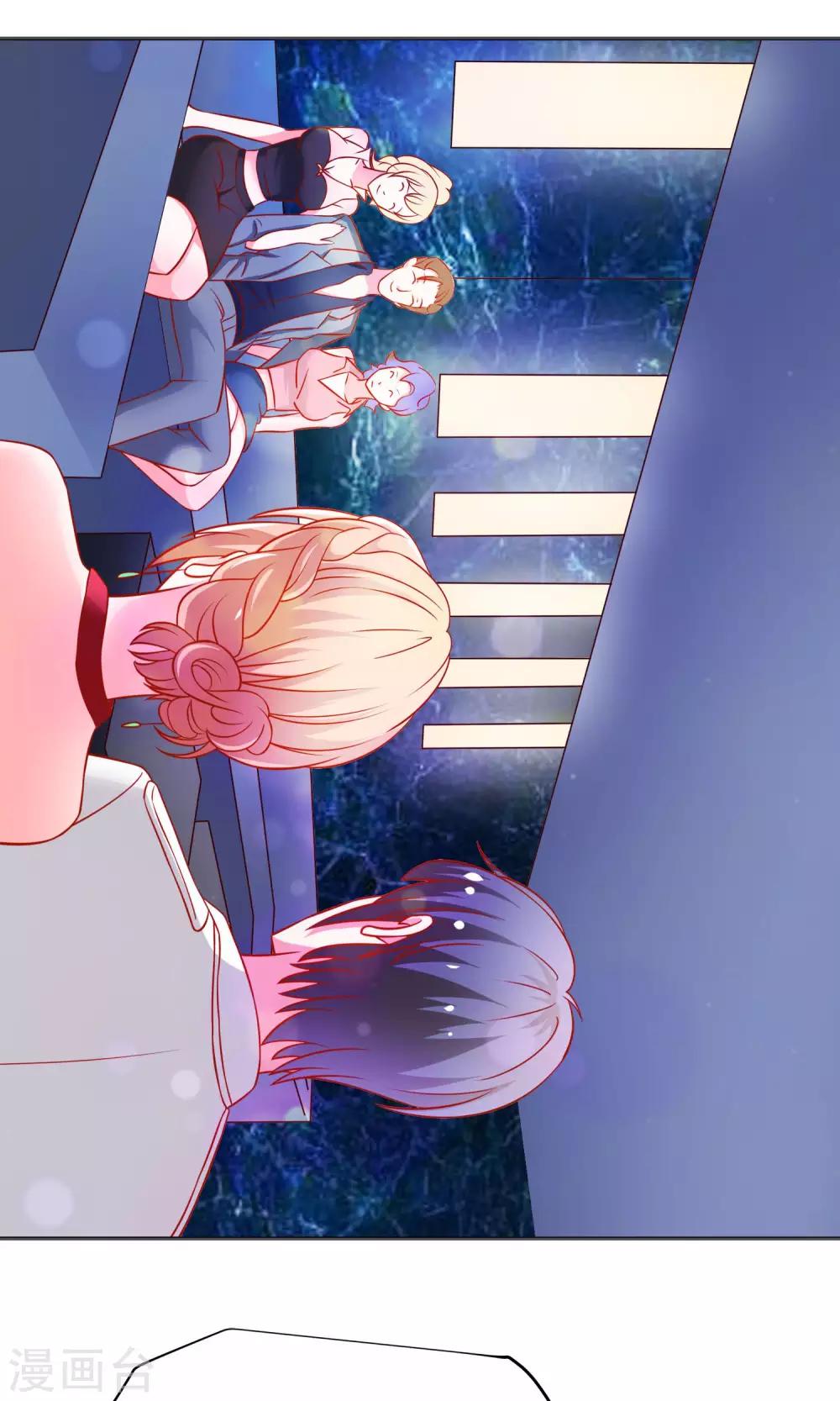 第19话 花花公子10