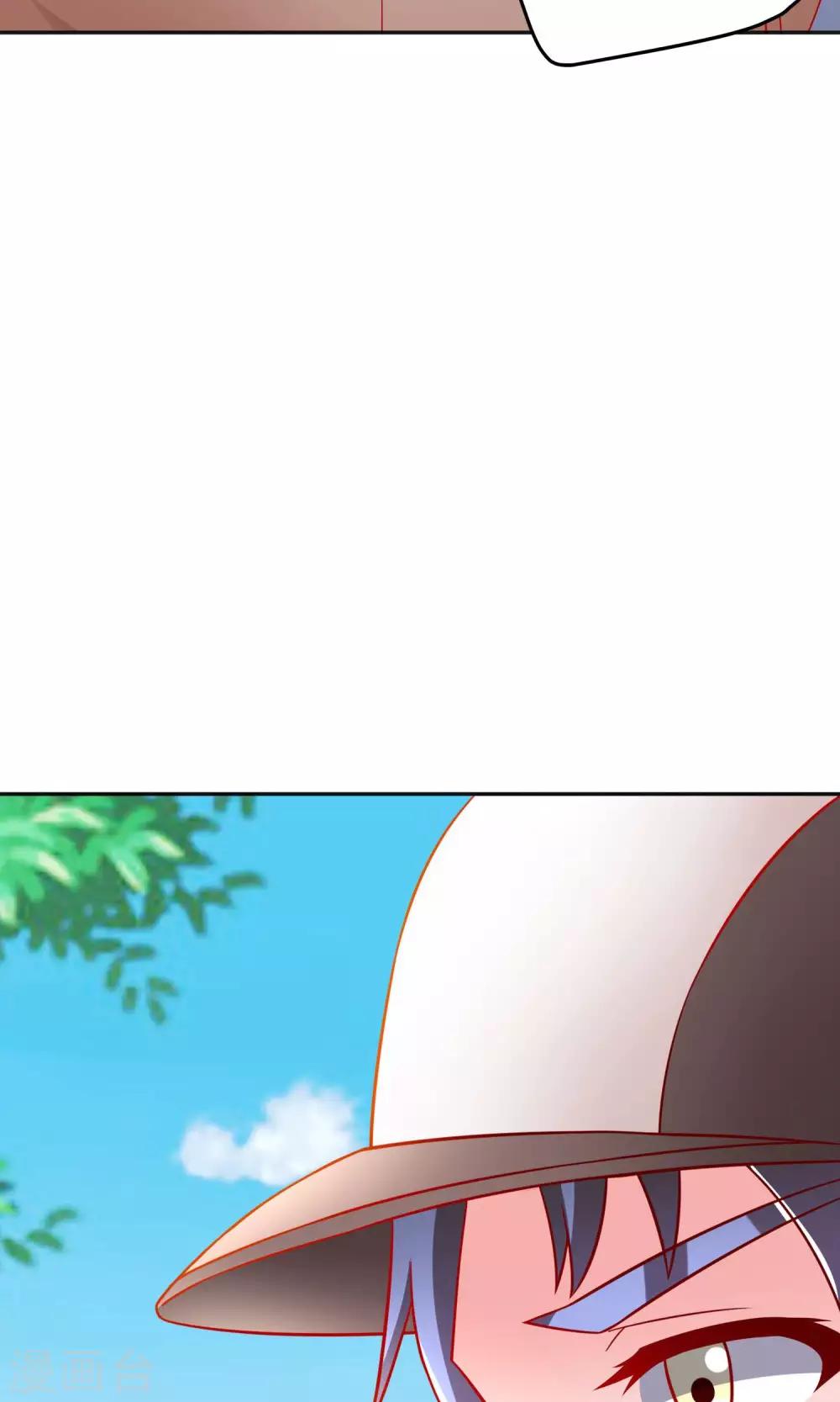 第33话 落马14
