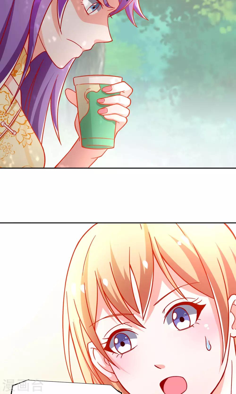 第36话 做祝清栩助理15