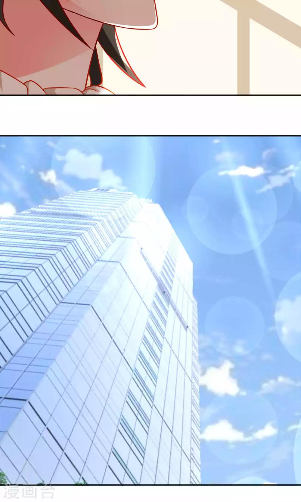 第41话 江子夜复仇25
