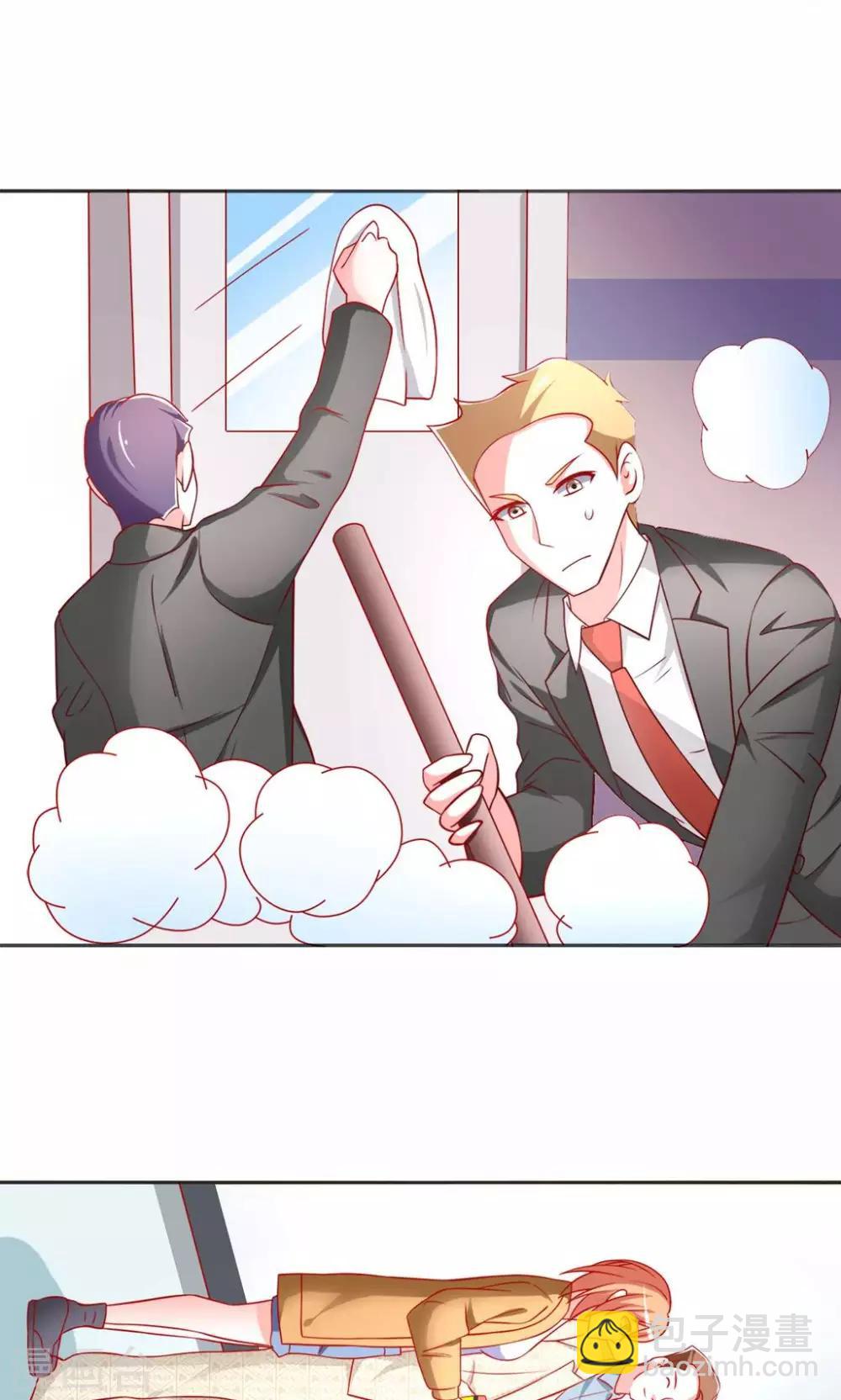 第46话 乔星的生日16