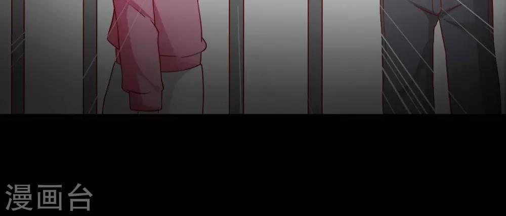 第59话 悲剧的往事14