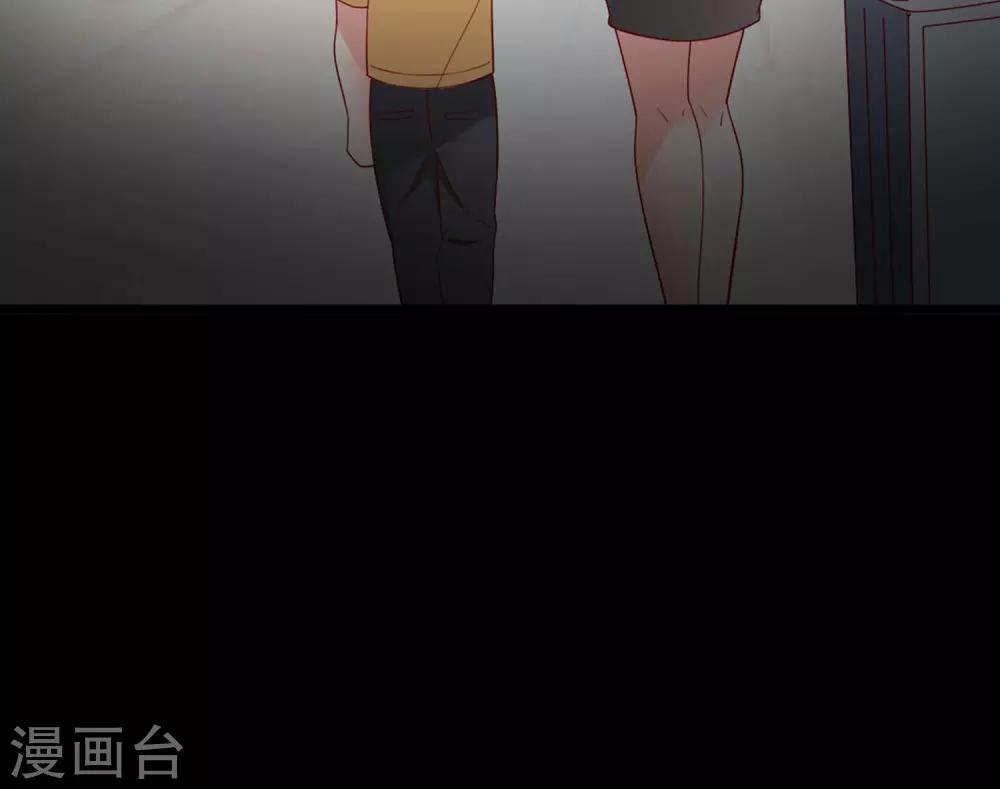 第59话 悲剧的往事21