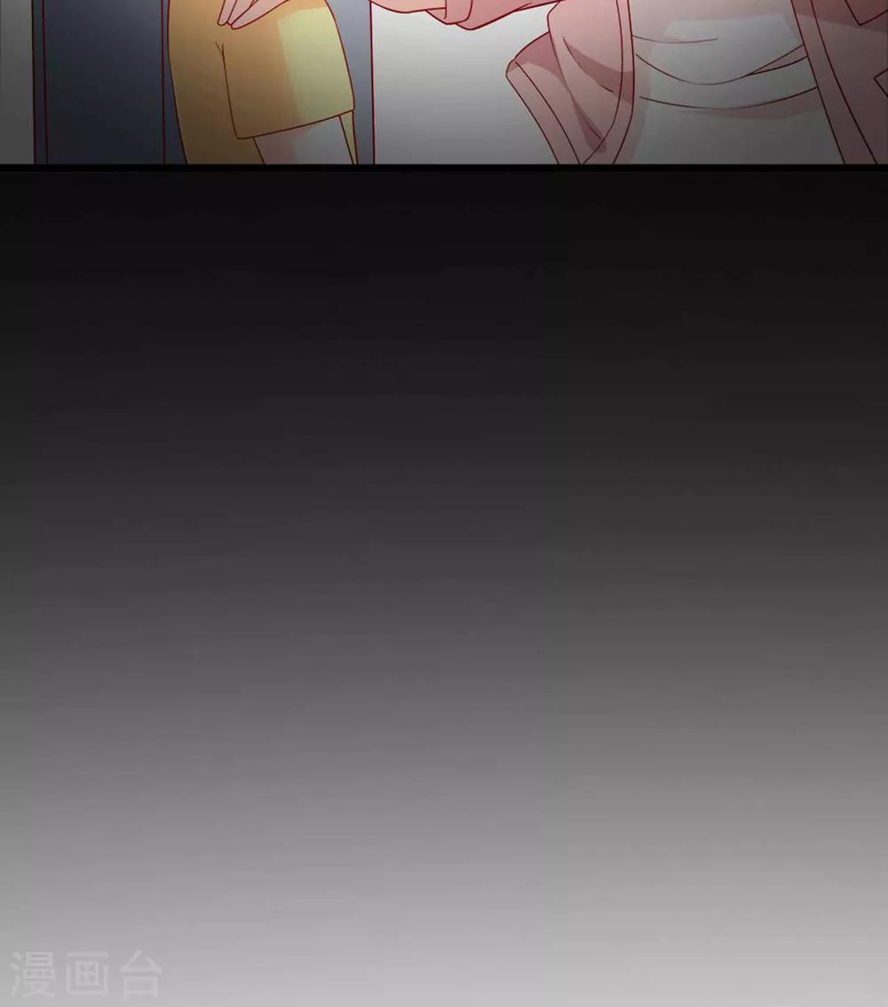 第59话 悲剧的往事24