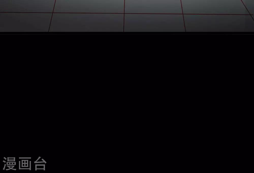 第59话 悲剧的往事7