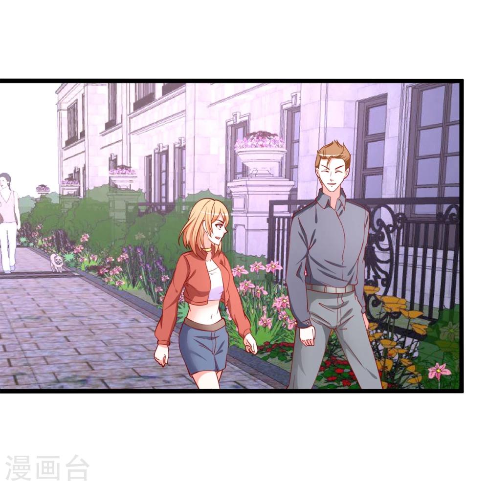 第63话 乔母苏醒1