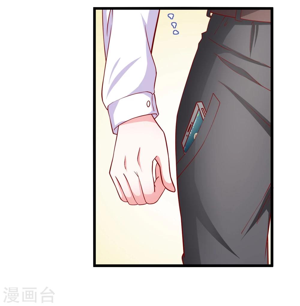第63话 乔母苏醒3