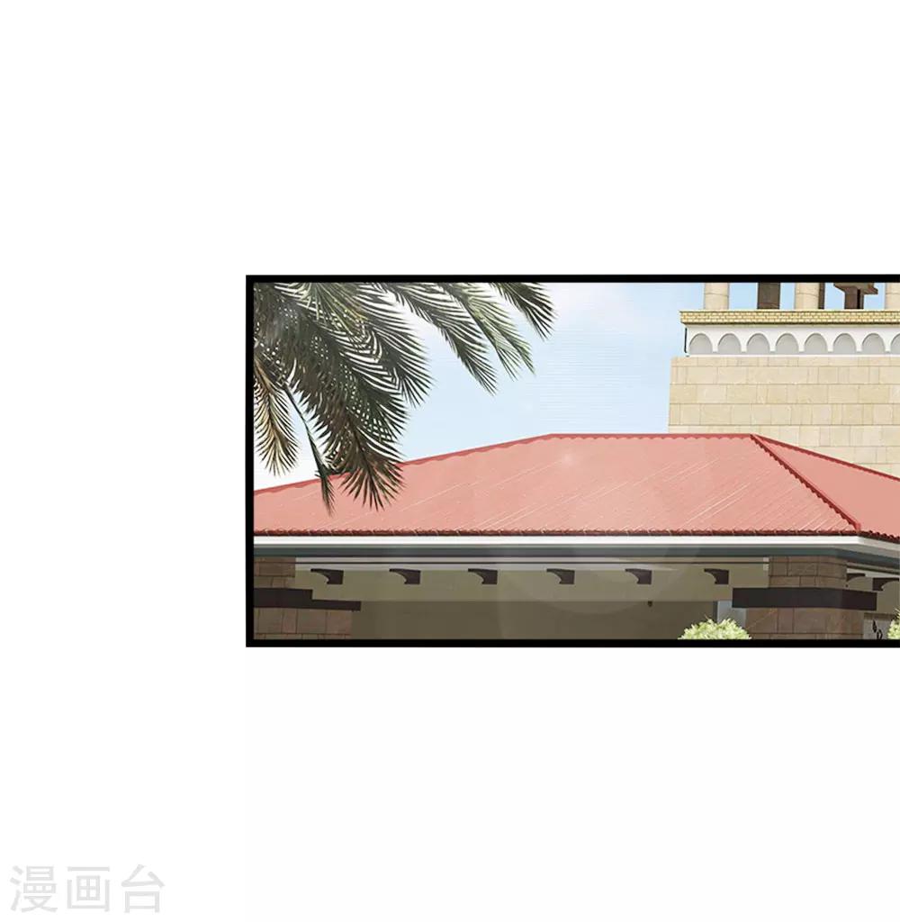 第73话 乔星不是那样的人14