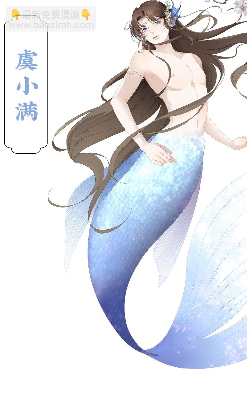 预告 521 小满快乐！2