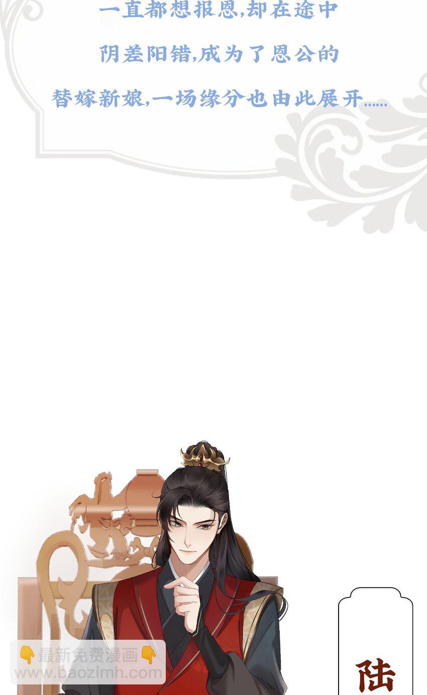 预告 521 小满快乐！5