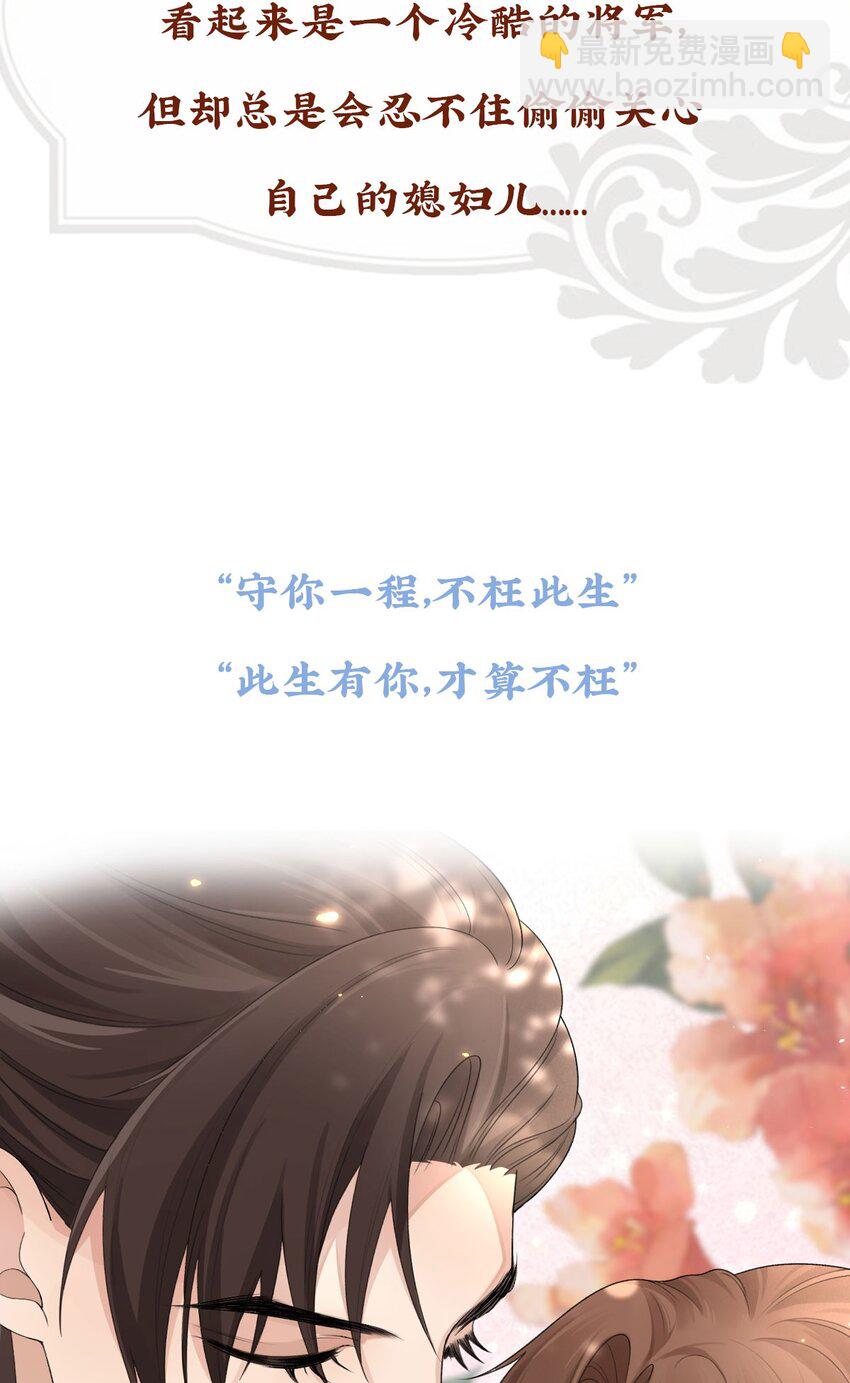 预告 521 小满快乐！7
