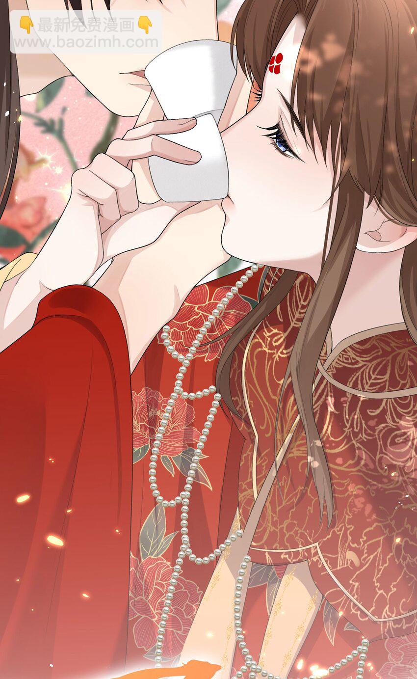 预告 521 小满快乐！8