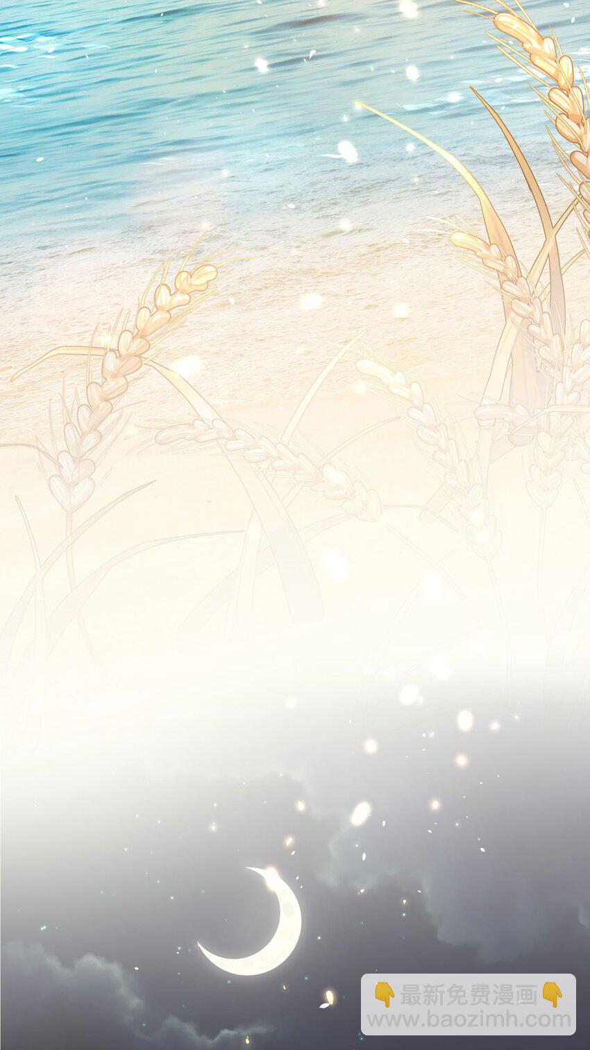 第1话 替嫁31