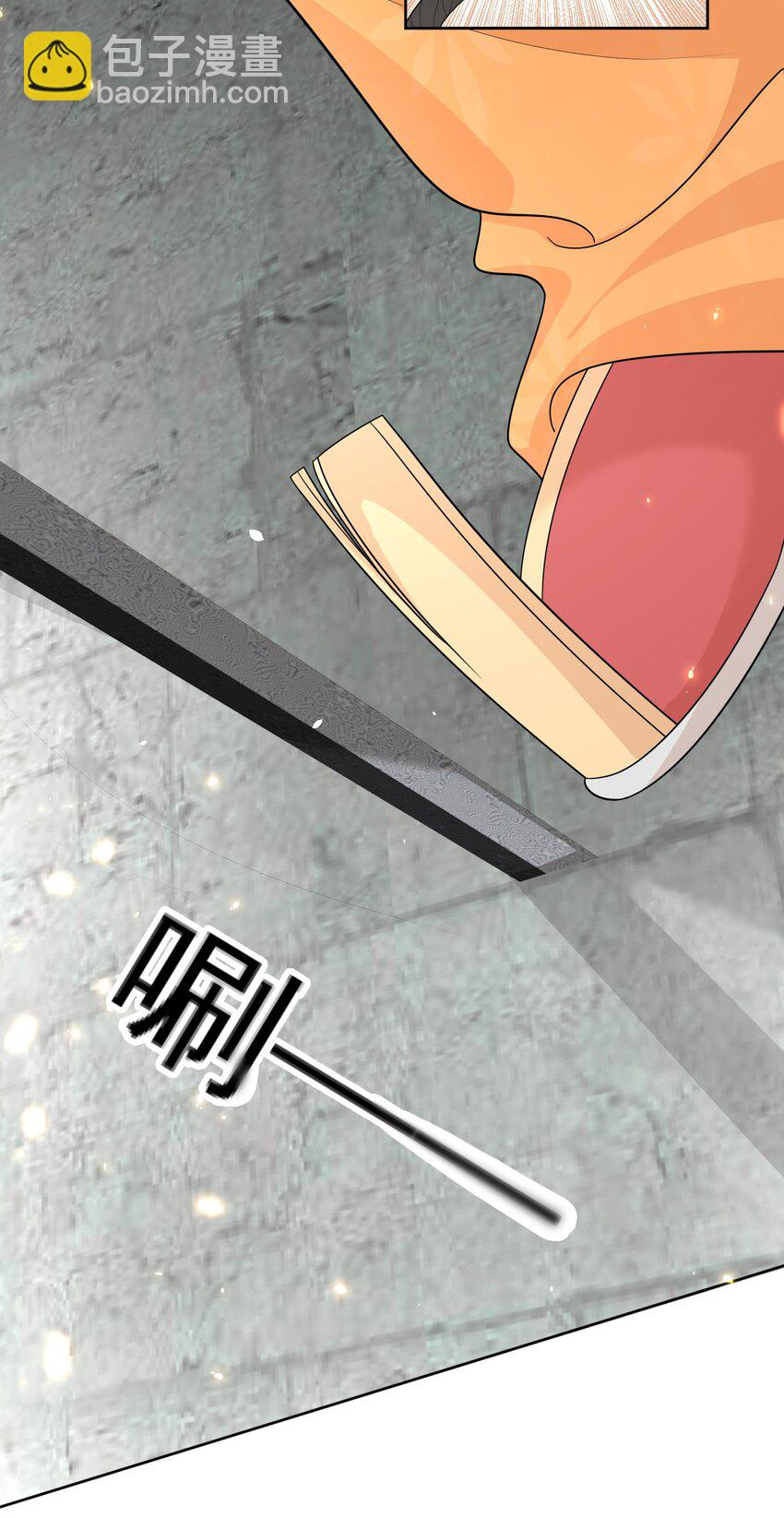 第7话 恩公他还是放不下我25
