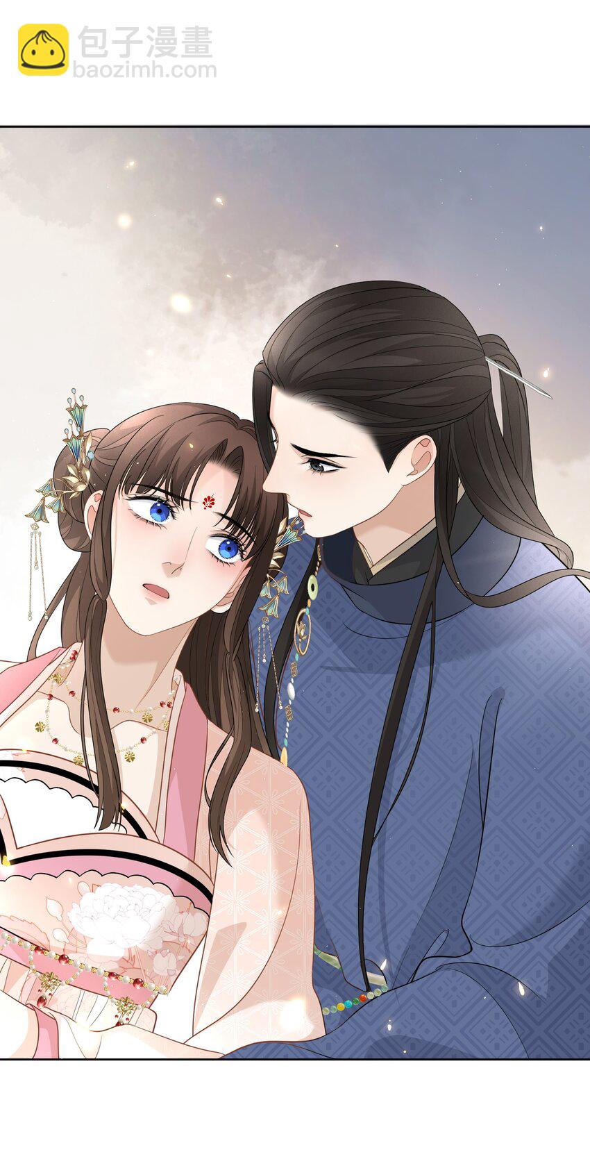第16话 他醋了！他醋了！32