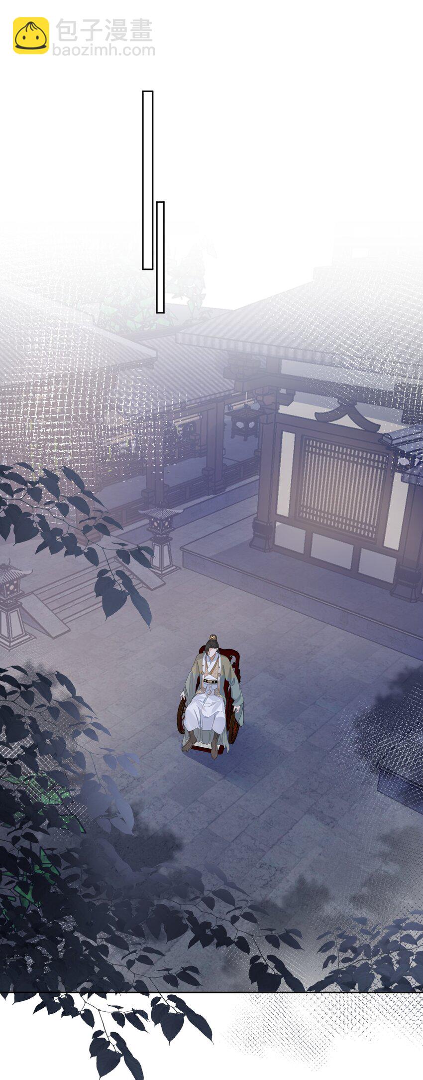 第19话 昨晚脸红心跳的回忆13