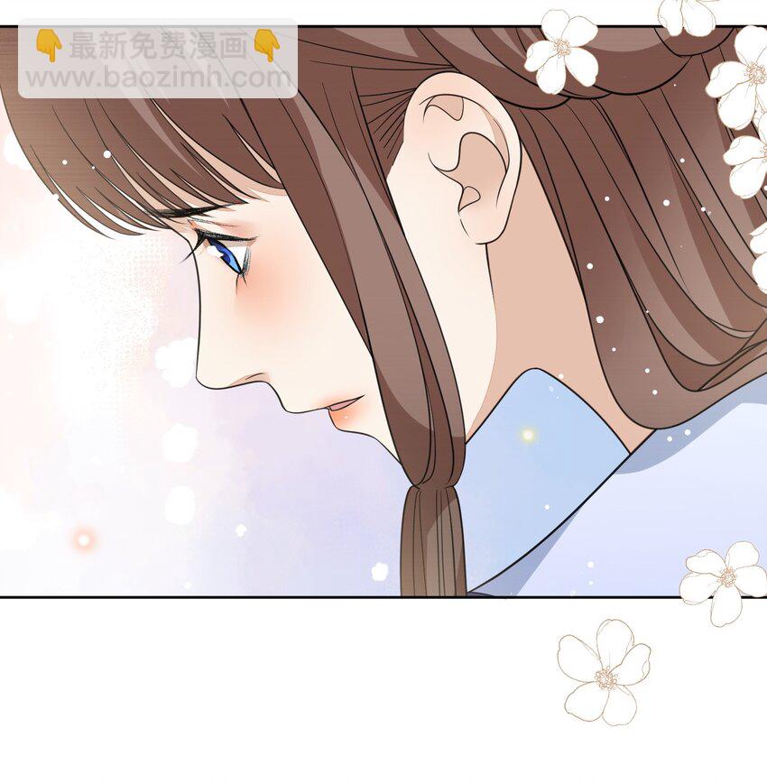 第26话 陆郎笑起来真好看......16