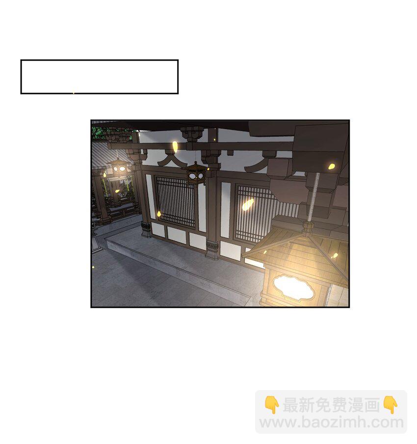 第27话 丈夫不回家了15