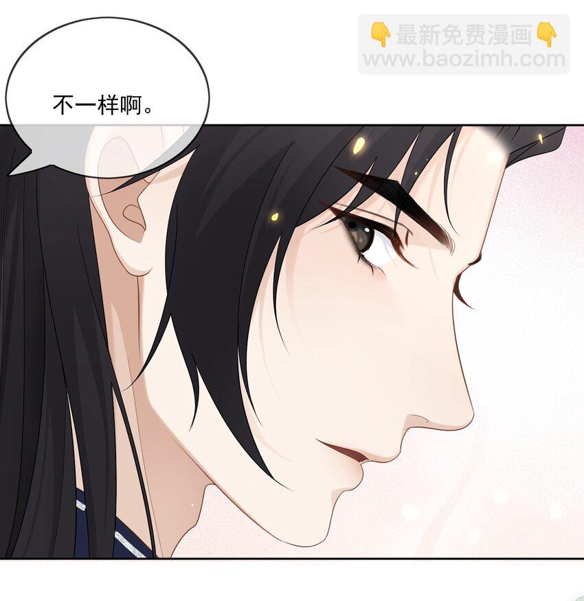 第34话 把他给我10