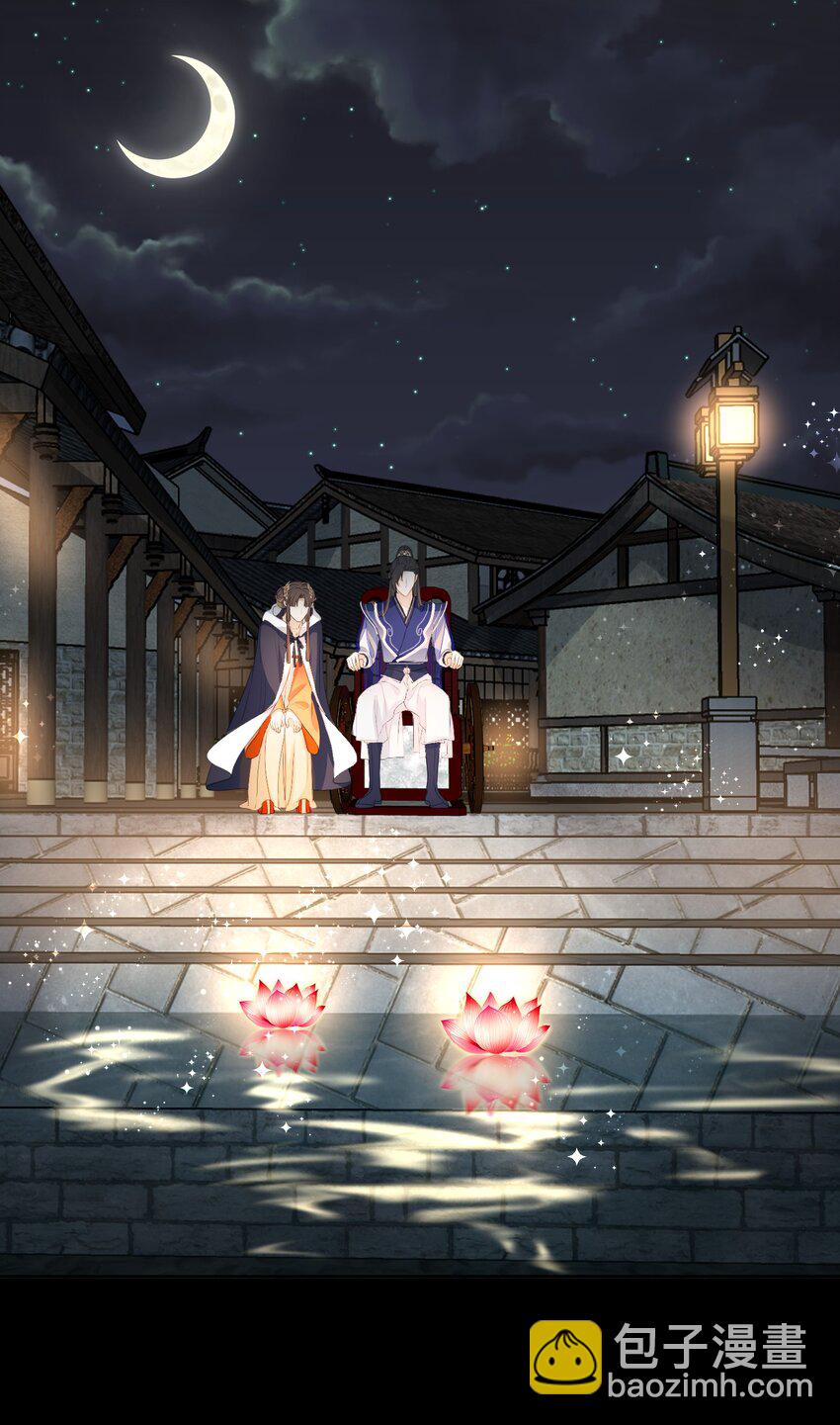 第37话 要一起洗澡吗？14