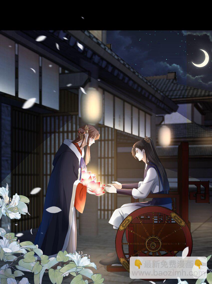 第37话 要一起洗澡吗？2