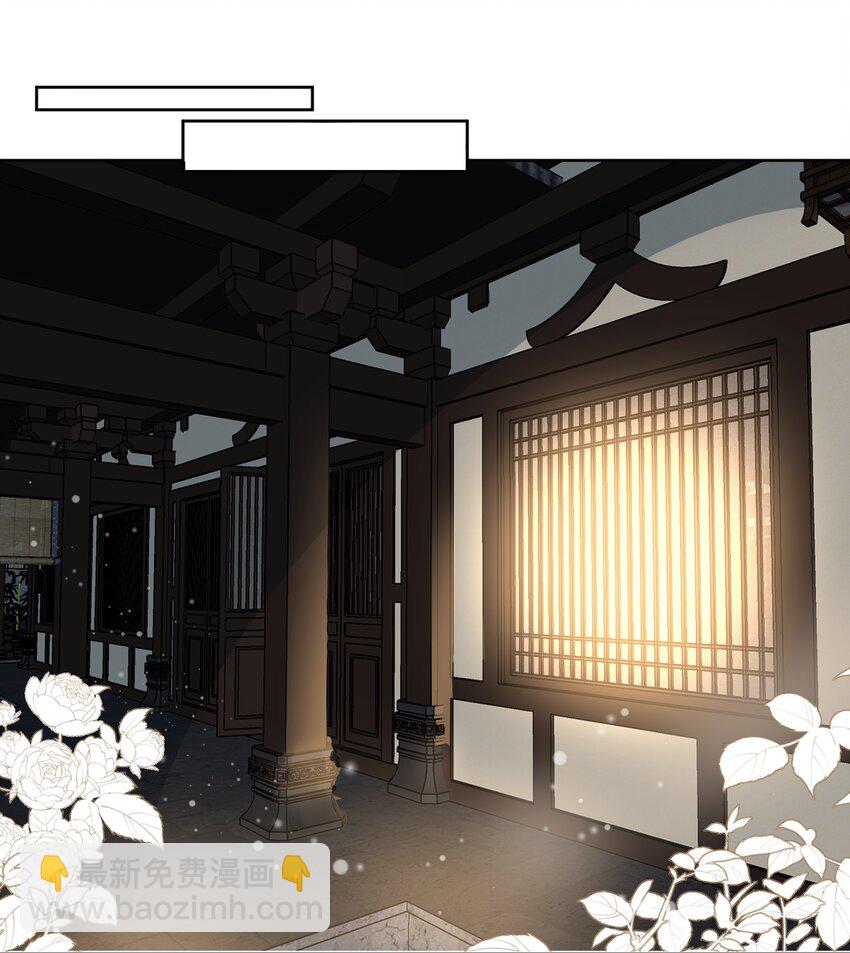 第37话 要一起洗澡吗？22