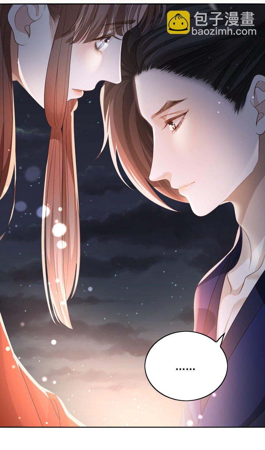 第37话 要一起洗澡吗？4