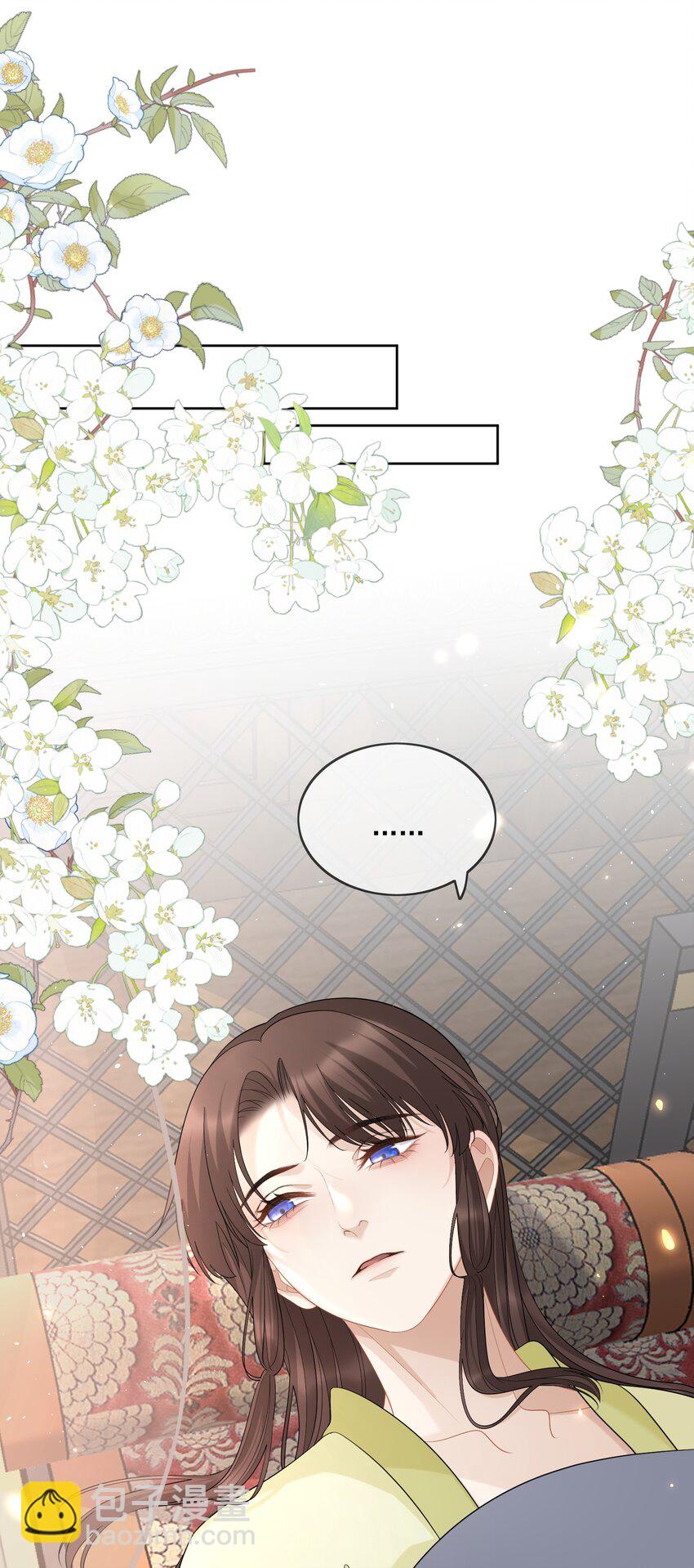 第43话 我真的该放手了......13