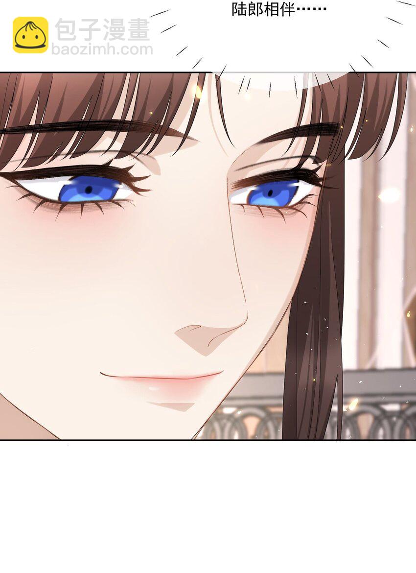 第43话 我真的该放手了......22