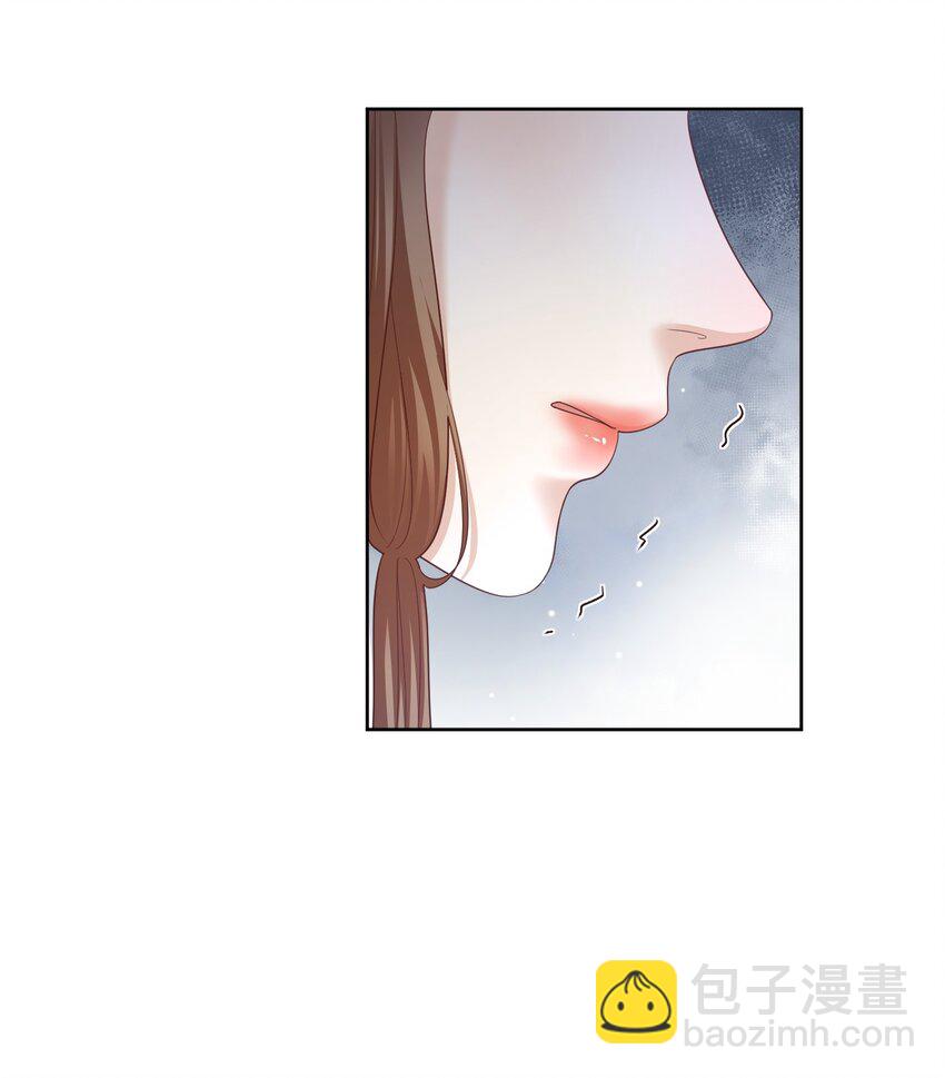 第47话 替嫁身份被揭穿！15