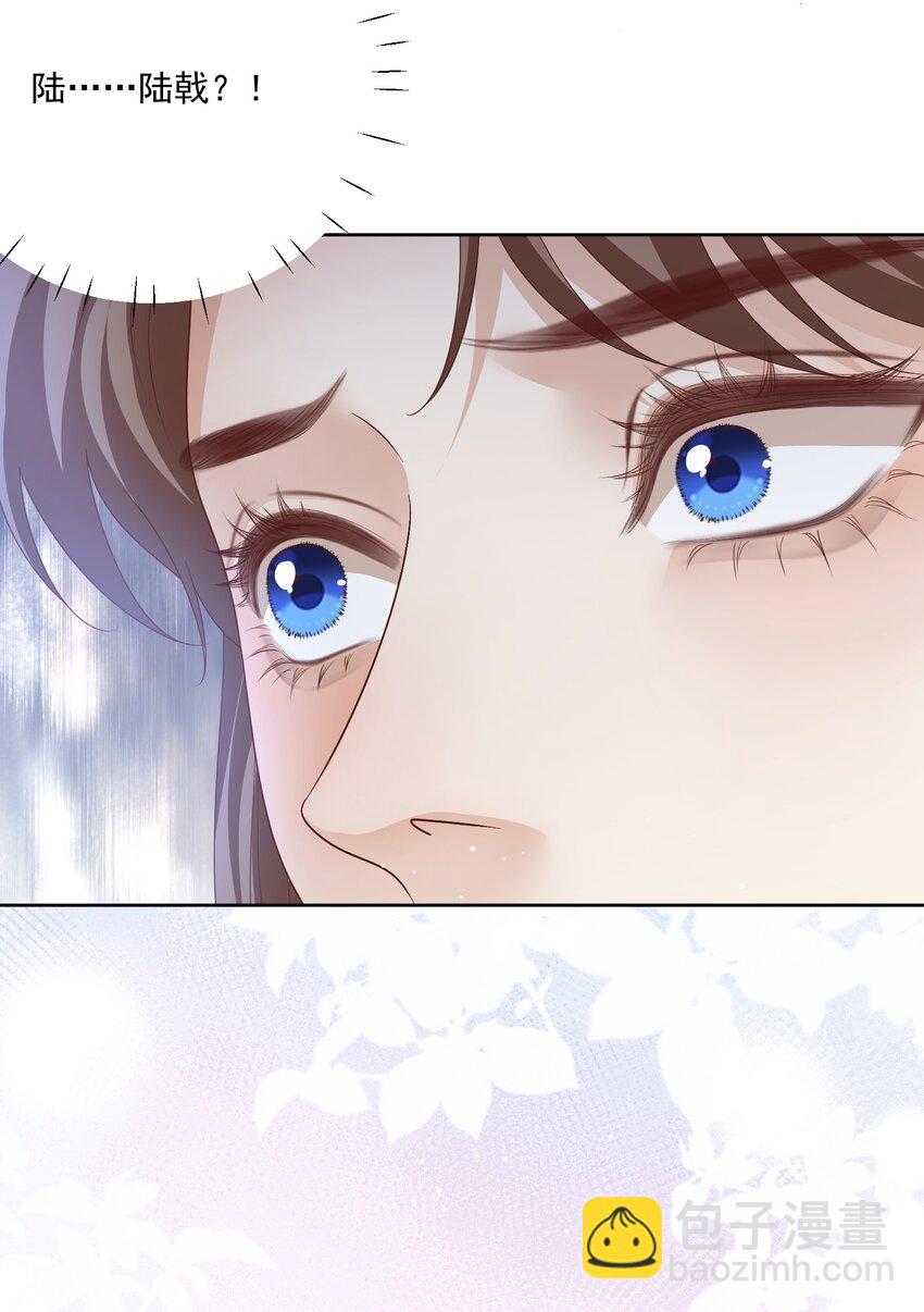 第51话 我来接你了21