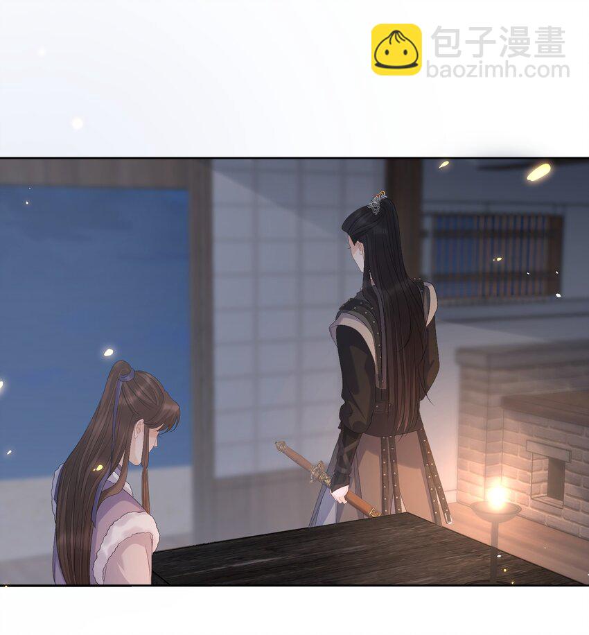 第53话 拔剑是为了保护你6