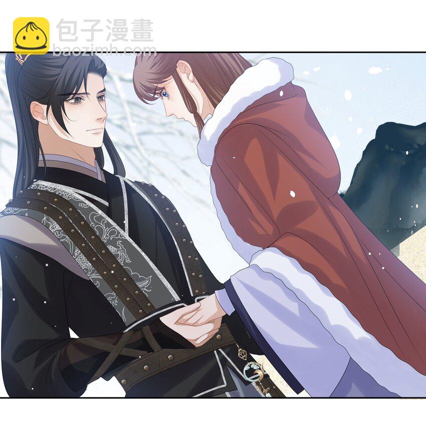 第55话 你别离开我23