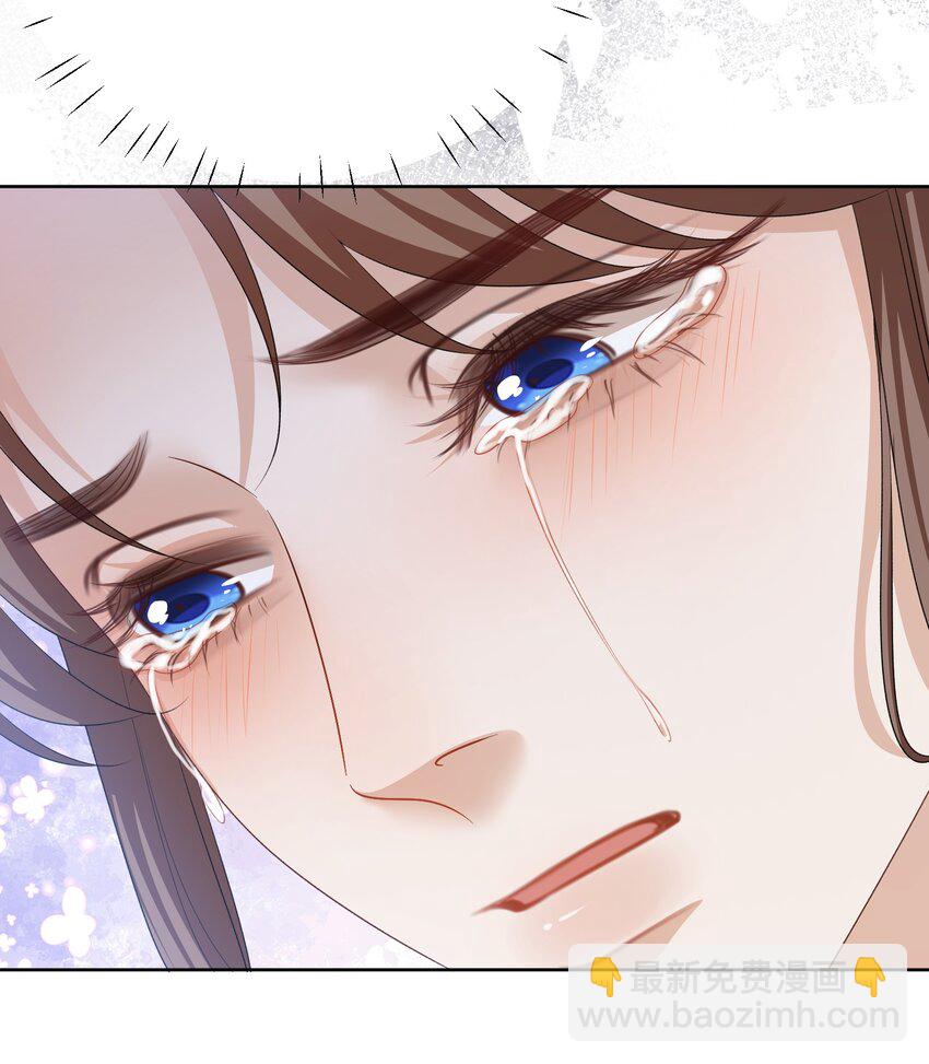 第55话 你别离开我5