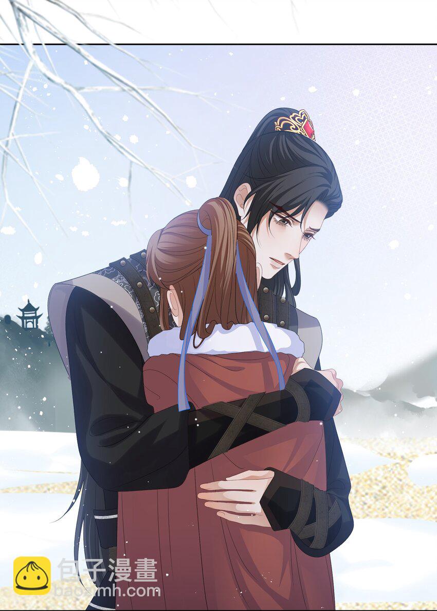 第55话 你别离开我6