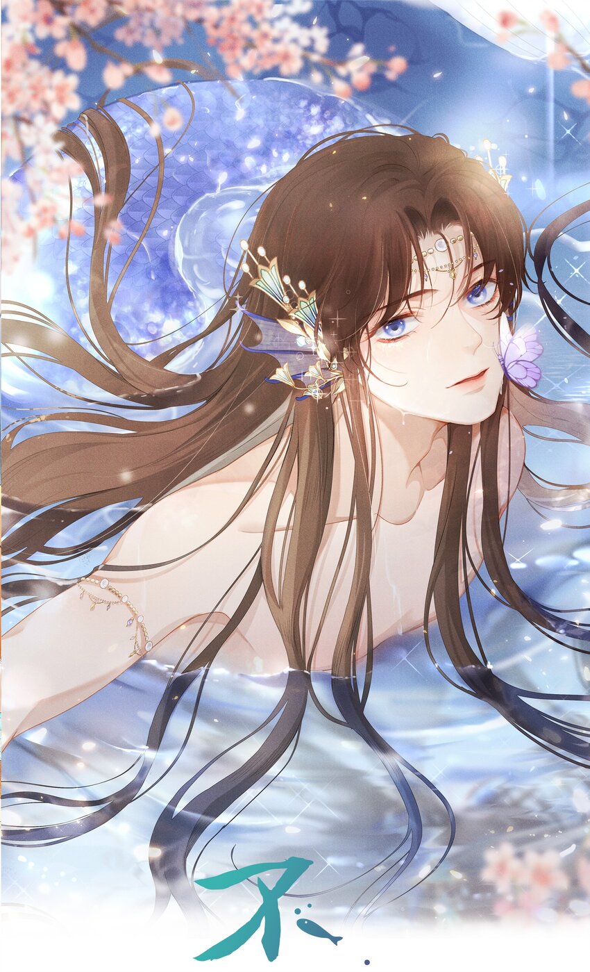 第59话 这是我们的家0