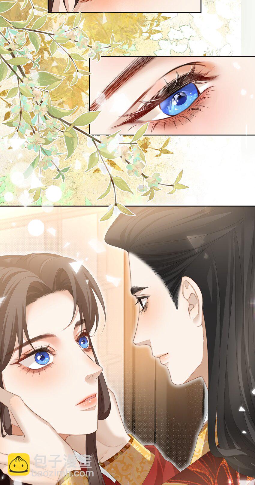 第59话 这是我们的家17