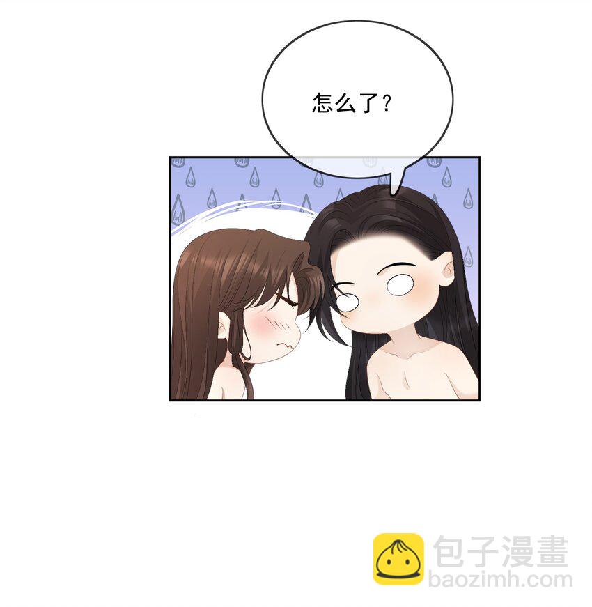 第62话 我的嫁妆17