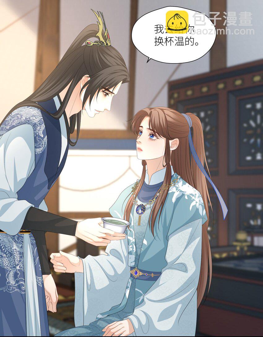 第66话 小别胜新婚19