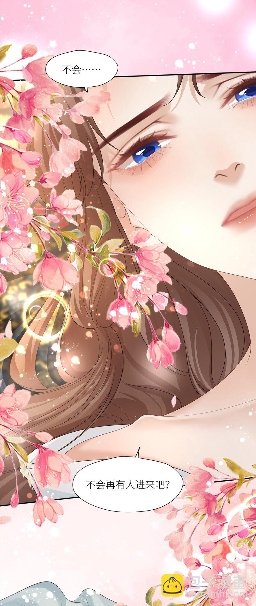 第66话 小别胜新婚24