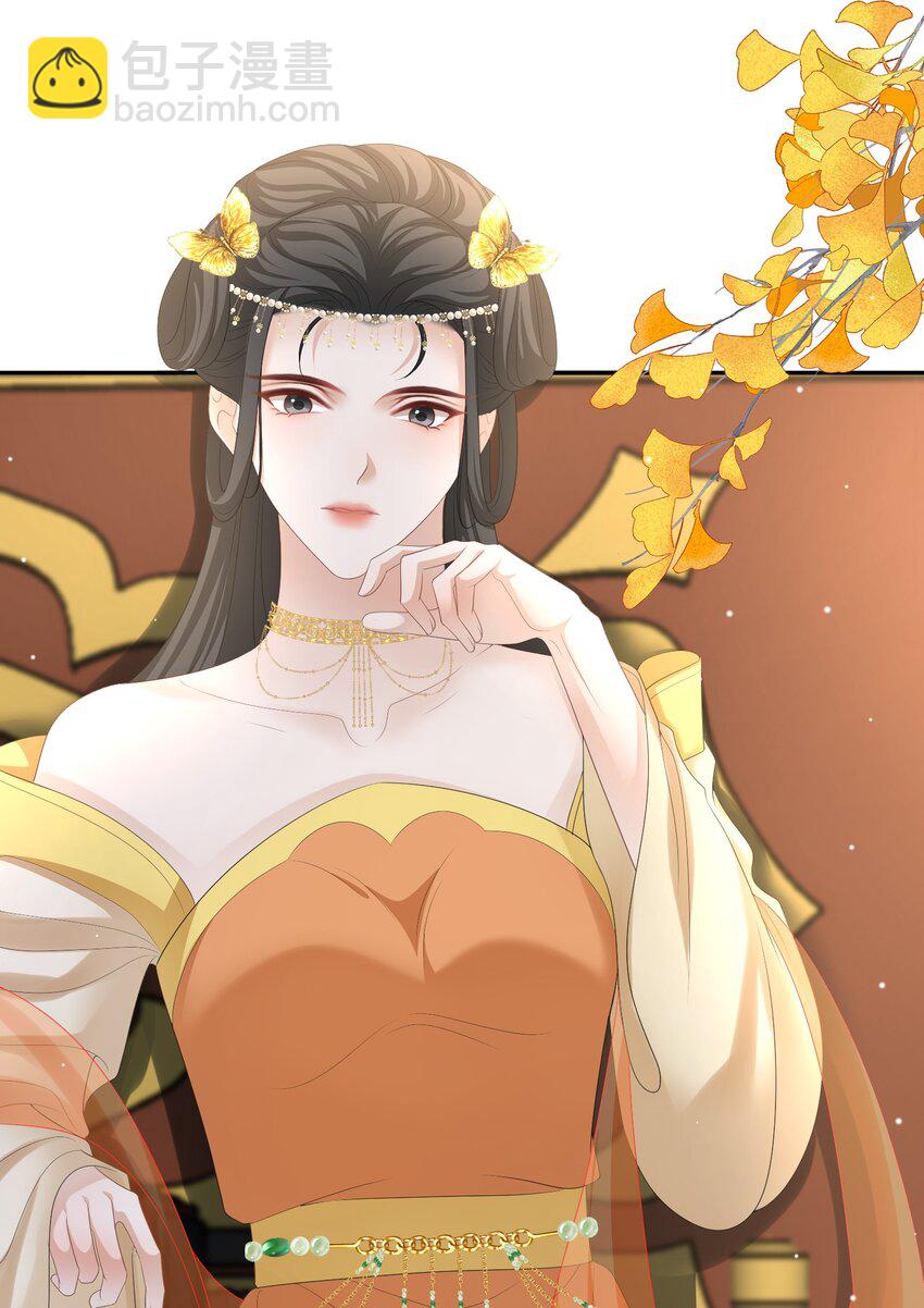 第66话 小别胜新婚3