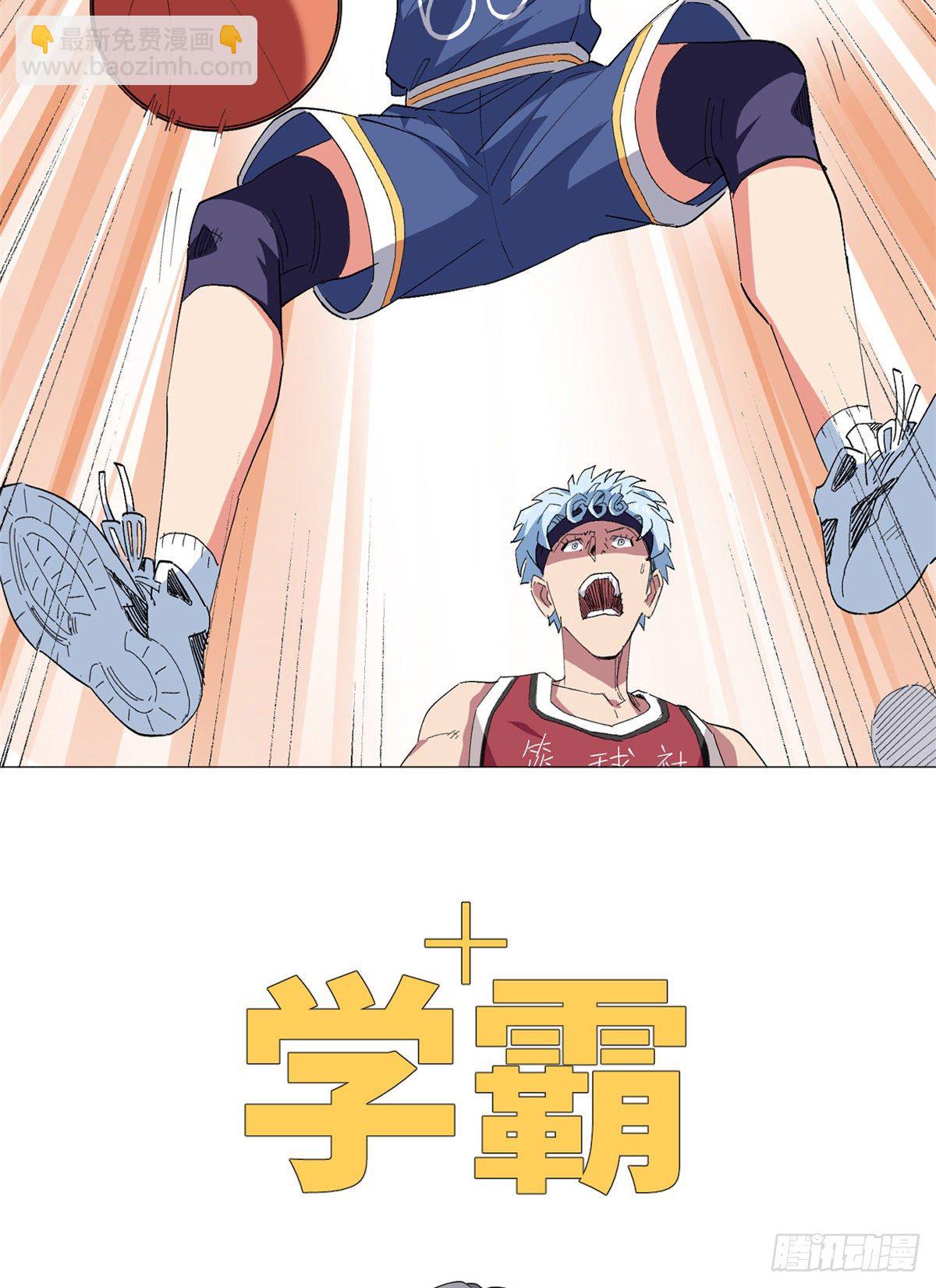 预告！16