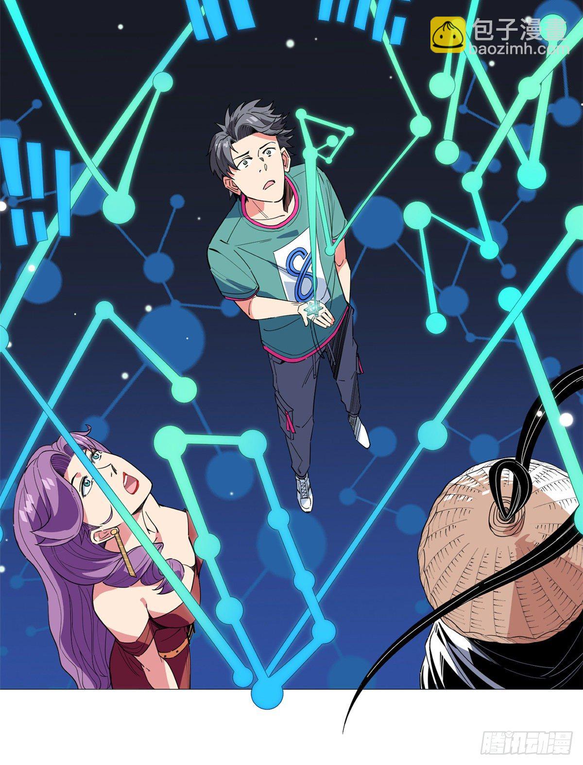 预告！3