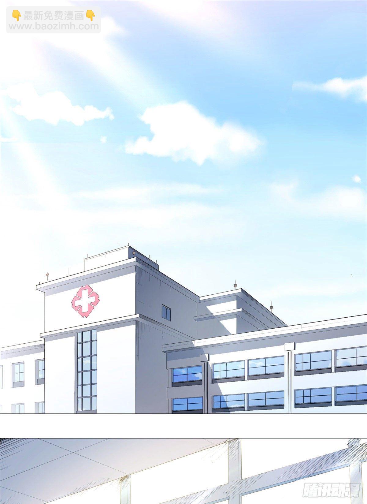 01 异能1