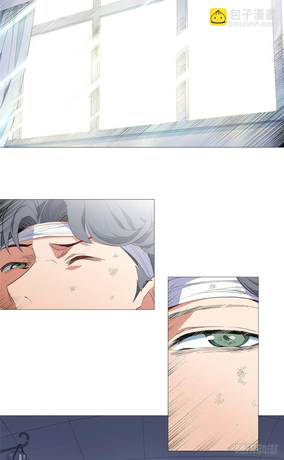01 异能2