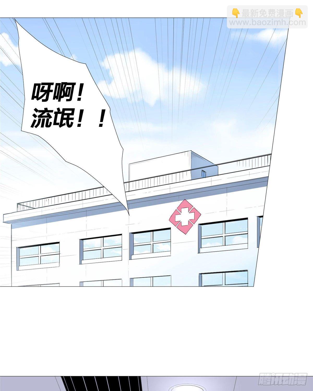 01 异能25
