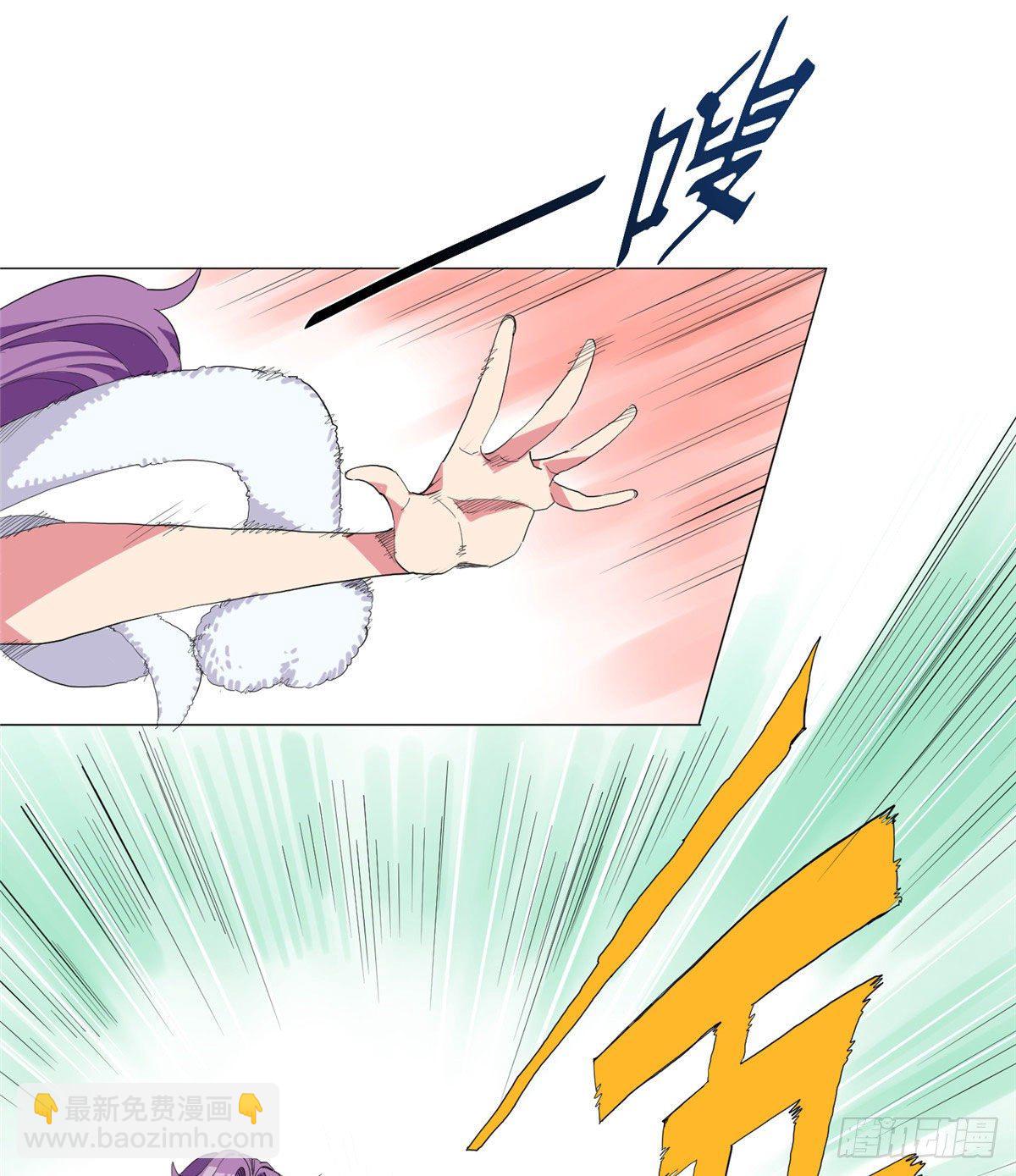 01 异能41