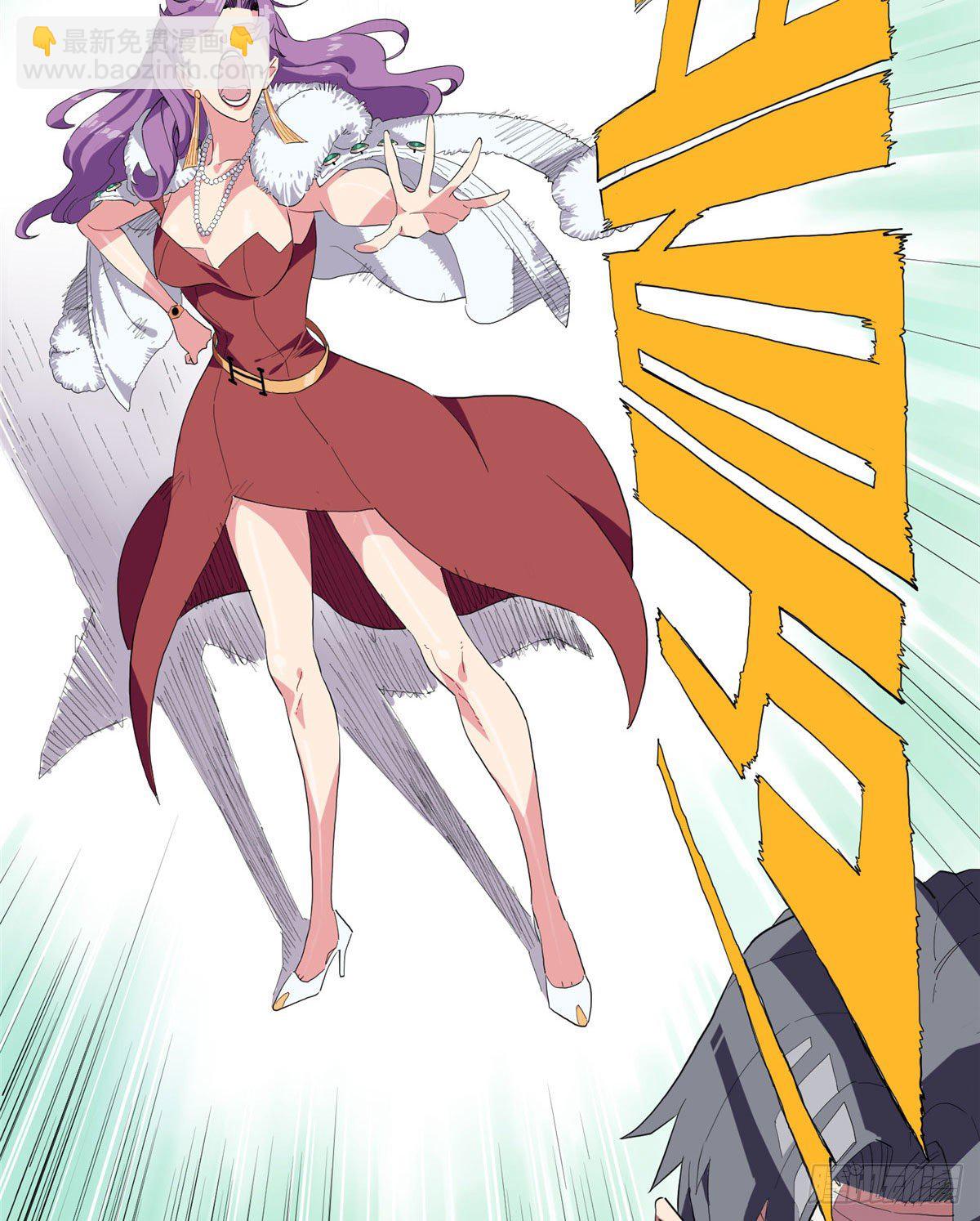 01 异能42