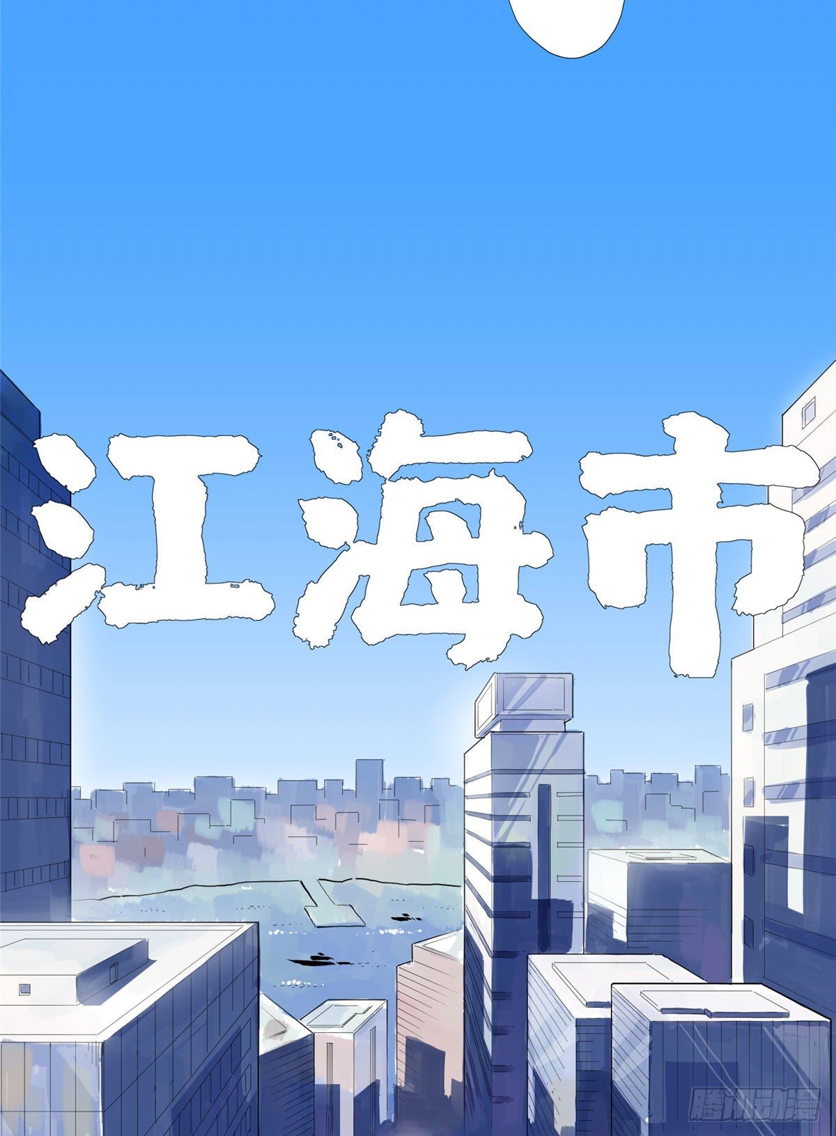 01 异能56